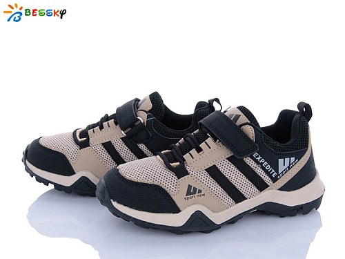 Кроссовки Klf BY4779-4C в магазине Фонтан Обуви