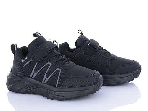 Кроссовки Xifa Kids XF01-Y5009-3A в магазине Фонтан Обуви