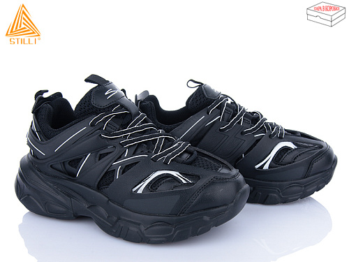 Кроссовки Stilli Group CX653-11 піна в магазине Фонтан Обуви