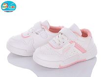 Кроссовки Bbt H6150-3 в магазине Фонтан Обуви