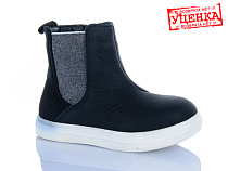 Ботинки Super Gear A01-055 уцінка в магазине Фонтан Обуви