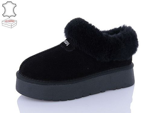 Угги Aba2 T3ABA6-1 в магазине Фонтан Обуви