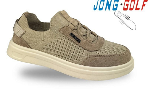Кроссовки Jong-Golf C11831-3 в магазине Фонтан Обуви