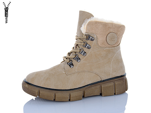 Ботинки Chunsen 7706-6 в магазине Фонтан Обуви