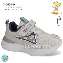 Кроссовки Okshoes 0675D в магазине Фонтан Обуви