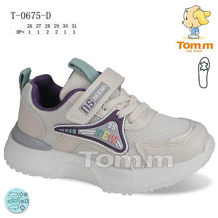 Кроссовки Okshoes 0675D в магазине Фонтан Обуви