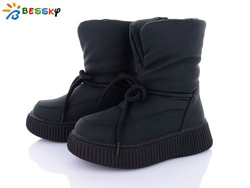 Дутики Klf BM3959-1C в магазине Фонтан Обуви