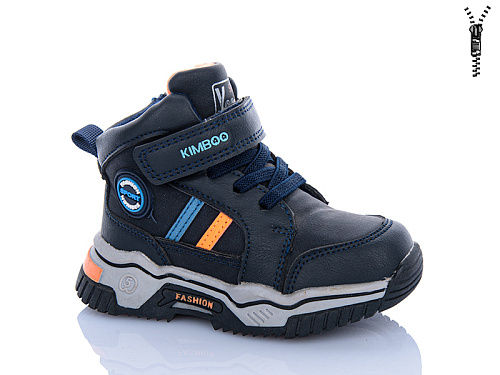 Ботинки Xifa Kids XXF02-YF938-1B в магазине Фонтан Обуви