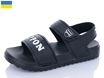 Босоножки Luckline 2213-1 в магазине Фонтан Обуви