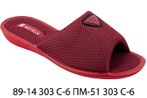 Тапочки 89-14 Уц 303 С-6 303 С-6 в магазине Фонтан Обуви
