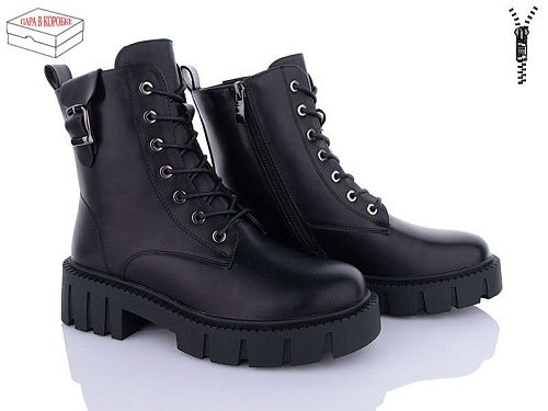 Ботинки Xifa LL1-2 в магазине Фонтан Обуви