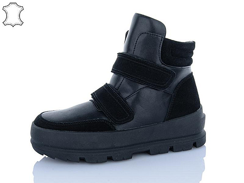 Ботинки Kulada-Ucss-M•D ZHF131-2 в магазине Фонтан Обуви