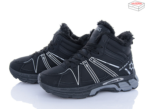 Кроссовки Xifa A84-12 в магазине Фонтан Обуви