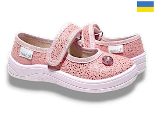 Тапочки Libang Аліна 365 в магазине Фонтан Обуви