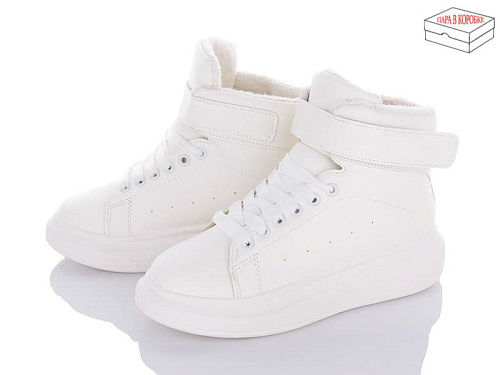 Ботинки Obuv Ok A2252-2 в магазине Фонтан Обуви