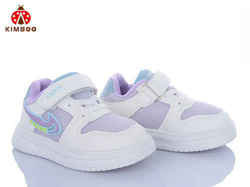 Кроссовки Солнце HY2551-1C в магазине Фонтан Обуви