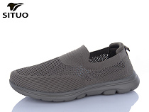 Кроссовки Situo A584-5 в магазине Фонтан Обуви