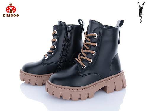 Ботинки Солнце FG595-2B в магазине Фонтан Обуви