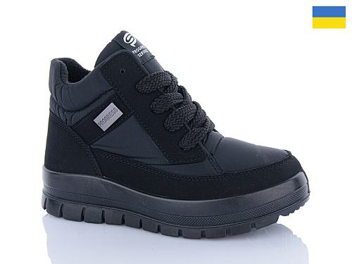 Кроссовки Qq Shoes 4505 в магазине Фонтан Обуви