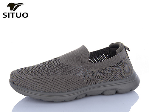 Кроссовки Situo A584-5 в магазине Фонтан Обуви