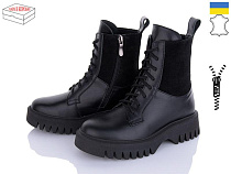 Arto2 2006 ч-к ч-з в магазине Фонтан Обуви