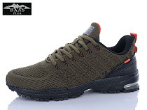 Кроссовки Baas M7408-19 в магазине Фонтан Обуви