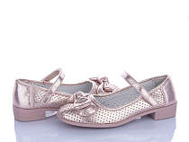 Туфли Crossopt D105 pink в магазине Фонтан Обуви