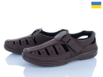 Туфли Paolla 30 коричневий в магазине Фонтан Обуви