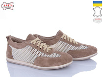 Arto2 0508 візон-з в магазине Фонтан Обуви