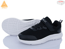 Кроссовки Stilli Kids KT80-6 піна в магазине Фонтан Обуви