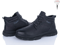 Ботинки Nasite M131-3W в магазине Фонтан Обуви
