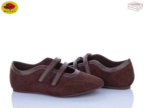 Туфли Meideli W5231-14 в магазине Фонтан Обуви