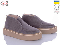 Arto2 510 сірий-з в магазине Фонтан Обуви