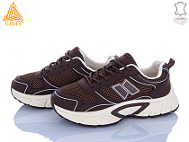 Кроссовки Stilli Group NK150-6 шкіра в магазине Фонтан Обуви