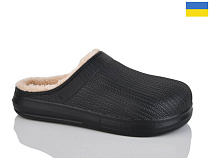 Сабо Demur DH650 чорний в магазине Фонтан Обуви