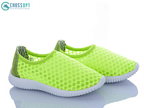 Кроссовки Crossopt N40 green в магазине Фонтан Обуви