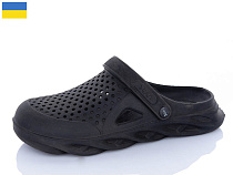 Кроксы Успіх Krok C92 чорний в магазине Фонтан Обуви