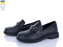 FatFax2 507-4-12 в магазине Фонтан Обуви