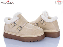 Ботинки Veagia-Ada F9011-13 в магазине Фонтан Обуви