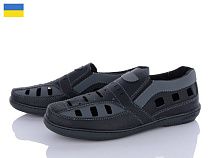 Туфли Paolla P3 чор-сірий в магазине Фонтан Обуви