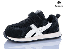 Кроссовки Башили L6521-2 в магазине Фонтан Обуви