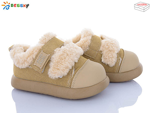 Угги Klf DN5025-2B в магазине Фонтан Обуви