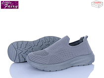 Кроссовки Little Fairy B1027-2 піна в магазине Фонтан Обуви