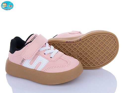 Кроссовки Bbt H506-1-3 в магазине Фонтан Обуви