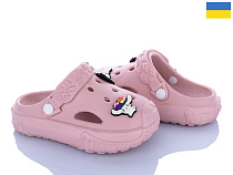 Кроксы Roks 1003 пудра в магазине Фонтан Обуви