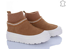 ITTS2 KT90-20 в магазине Фонтан Обуви