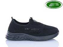 Кроссовки Bayota B5287-2 в магазине Фонтан Обуви