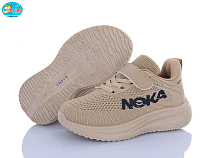 Кроссовки Bbt H768-2-5 в магазине Фонтан Обуви