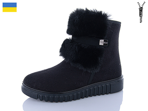 Ботинки Dago Прогрес Ж4404 в магазине Фонтан Обуви