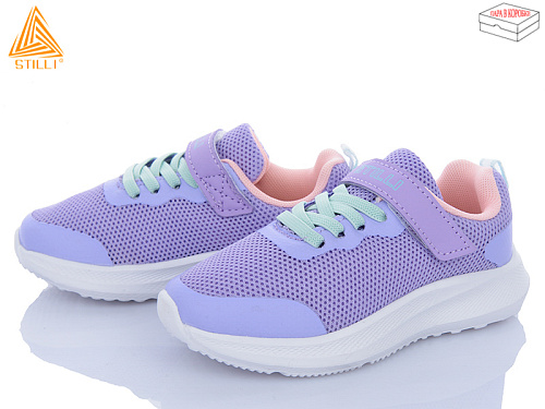 Кроссовки Stilli Kids KT270-11 піна в магазине Фонтан Обуви